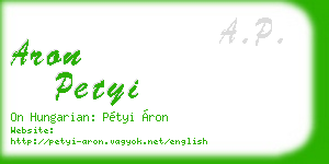 aron petyi business card