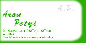 aron petyi business card